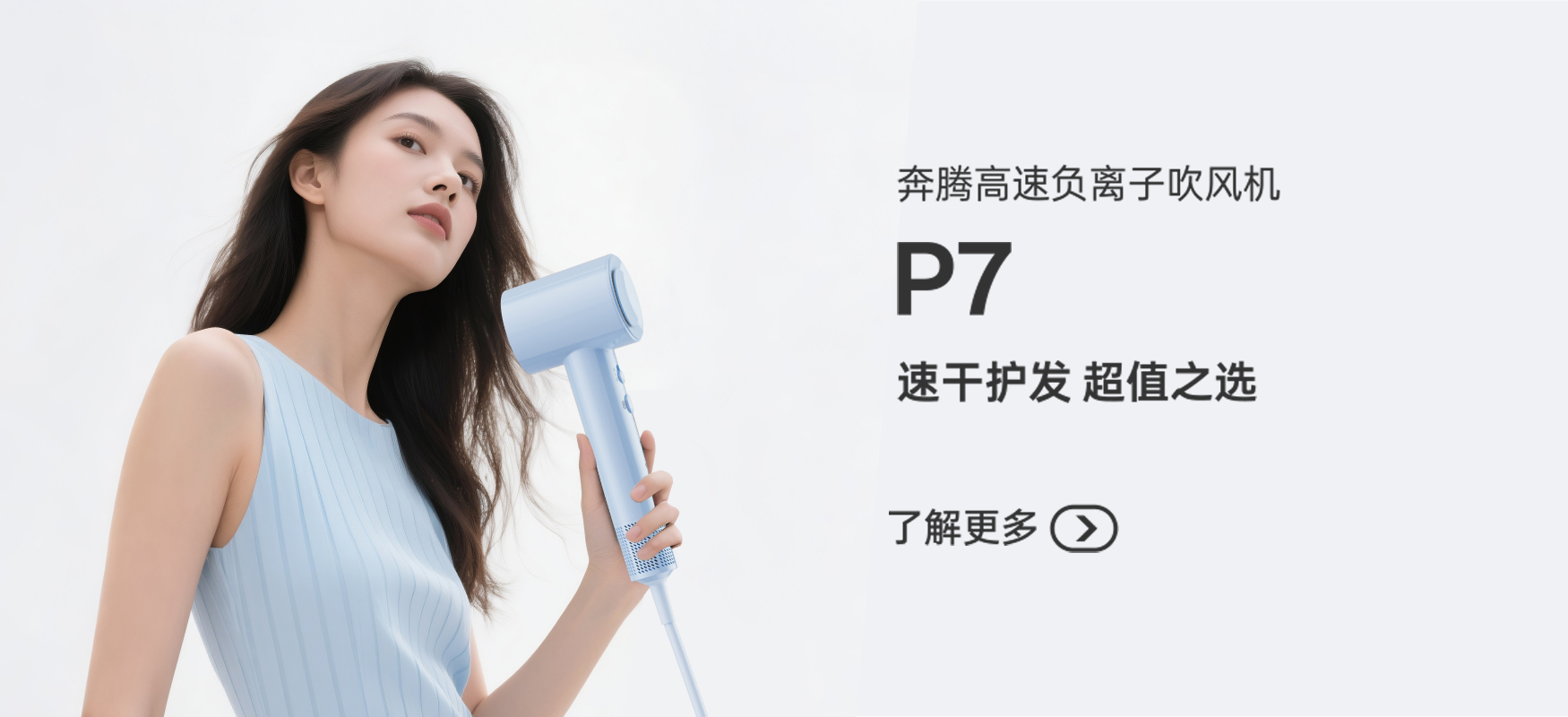 真人视讯百家乐