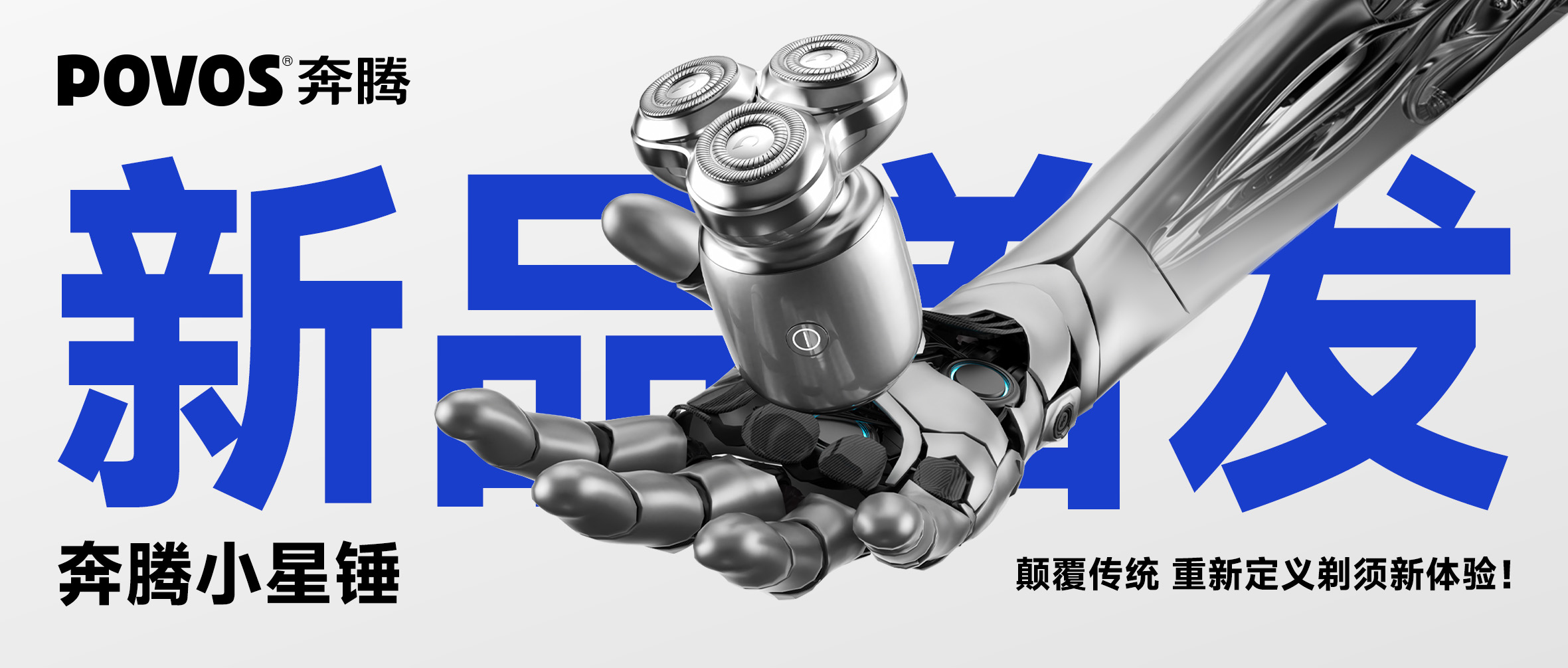 真人视讯百家乐